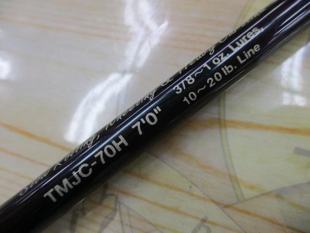 テムジン TMJC-70H(EVA/マジョーラ)｜＠ベリーネット 日本最大新品中古