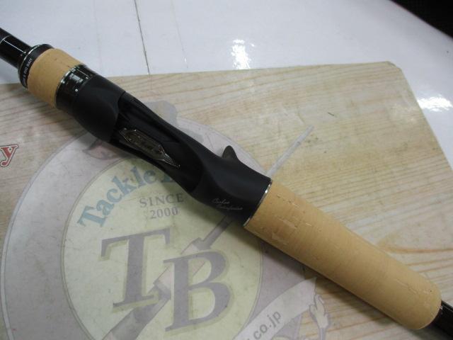 22エクスプライド 166XH-SB/2｜＠ベリーネット 日本最大新品中古釣具