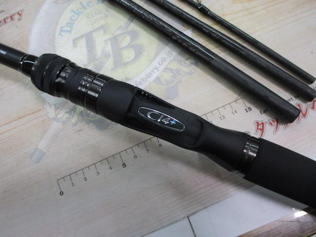 25キャプチャー 169XXXH-SB/5｜＠ベリーネット 日本最大新品中古釣具