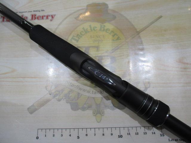 23ディアルーナ S106ML｜＠ベリーネット 日本最大新品中古釣具WEBショップ
