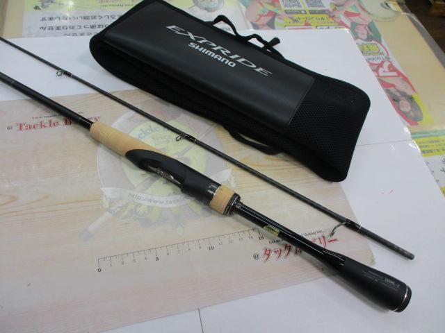 22エクスプライド 265ML-2｜＠ベリーネット 日本最大新品中古釣具WEB