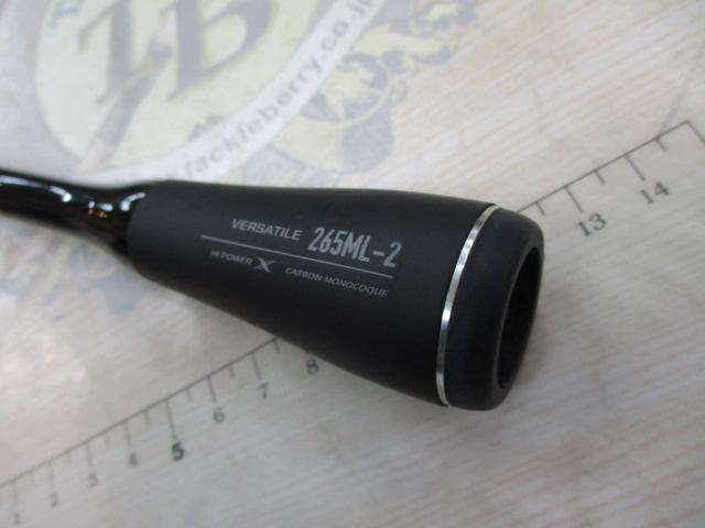 22エクスプライド 265ML-2｜＠ベリーネット 日本最大新品中古釣具WEB