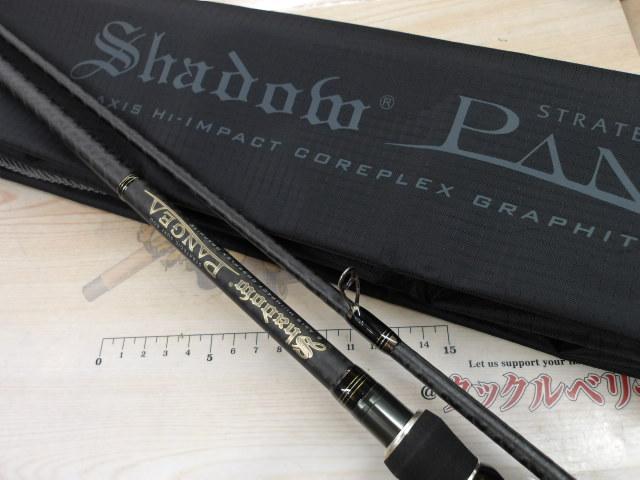 シャドウパンゲア SP-106M｜＠ベリーネット 日本最大新品中古釣具WEB