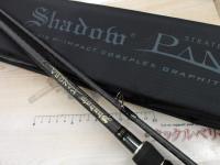 シャドウパンゲア SP-106M