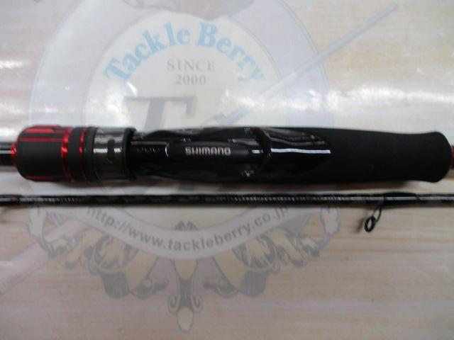 22セフィアBBメタルスッテ R-S610MH-S｜＠ベリーネット 日本最大新品