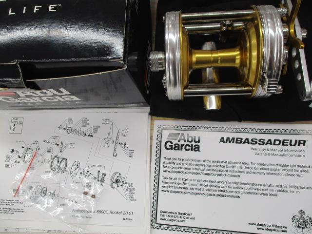 6500Cロケットシルバー