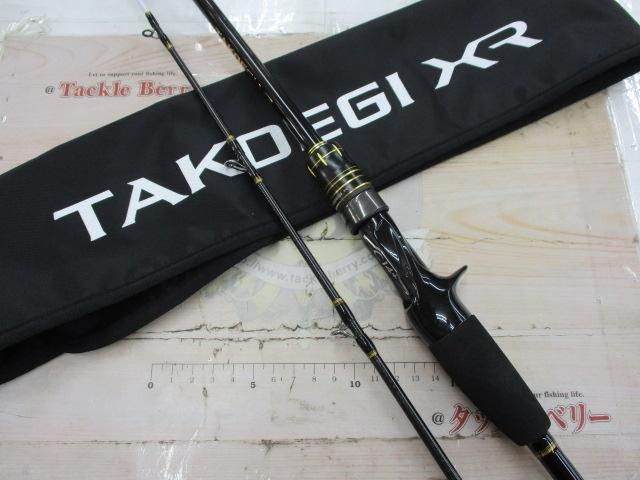 タコエギXR M175｜＠ベリーネット 日本最大新品中古釣具WEBショップ