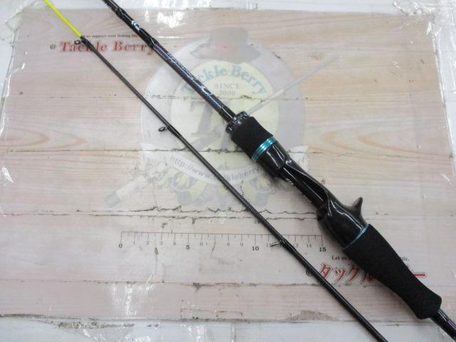 エメラルダスMX IM N65LB-GS・W｜＠ベリーネット 日本最大新品中古釣具