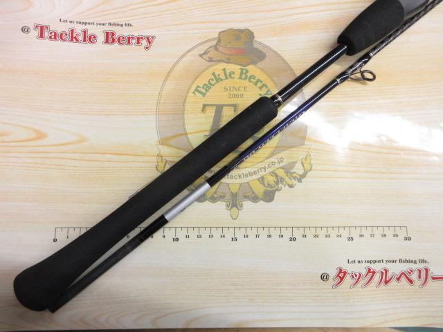 21グラップラーBBタイプJ B60-3