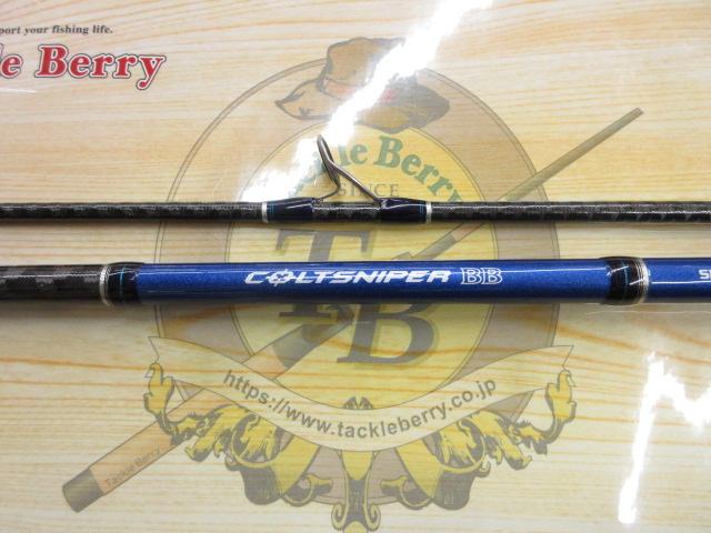 16コルトスナイパーBB S1000M｜＠ベリーネット 日本最大新品中古釣具