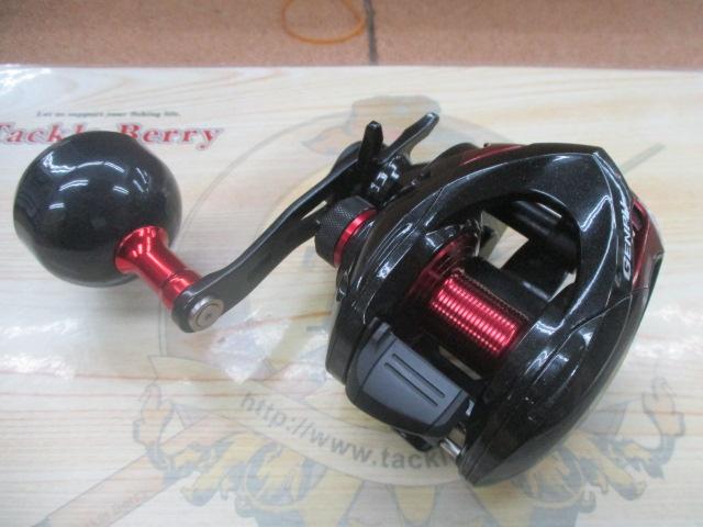 20ゲンプウXT 201PG｜＠ベリーネット 日本最大新品中古釣具WEBショップ
