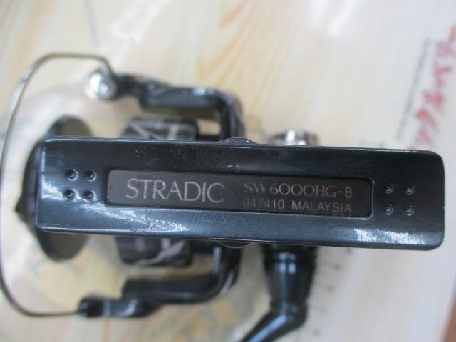 24ストラディックSW 6000HG