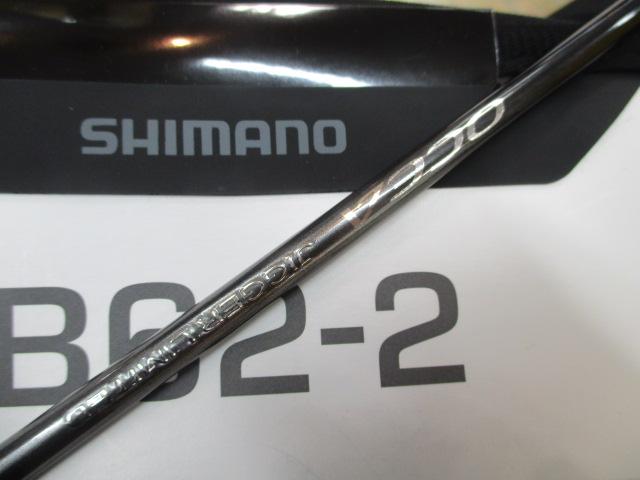 オシアジガーリミテッド B62-2｜＠ベリーネット 日本最大新品中古釣具