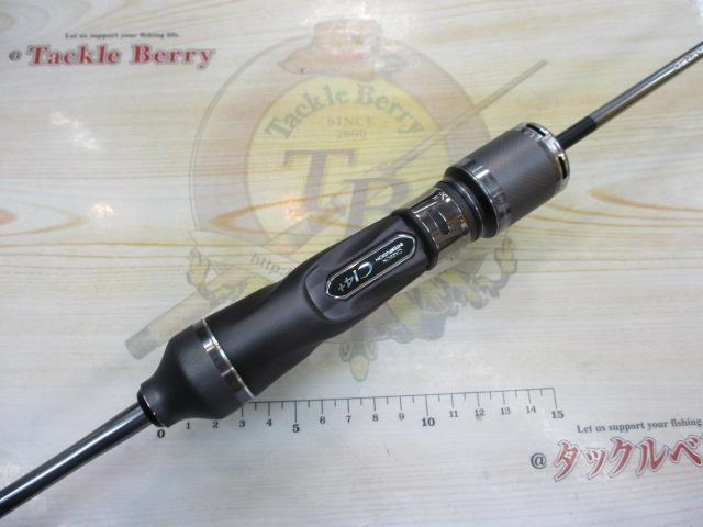 オシアジガーリミテッド B62-2｜＠ベリーネット 日本最大新品中古釣具