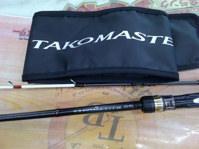 タコマスターSS MH170 