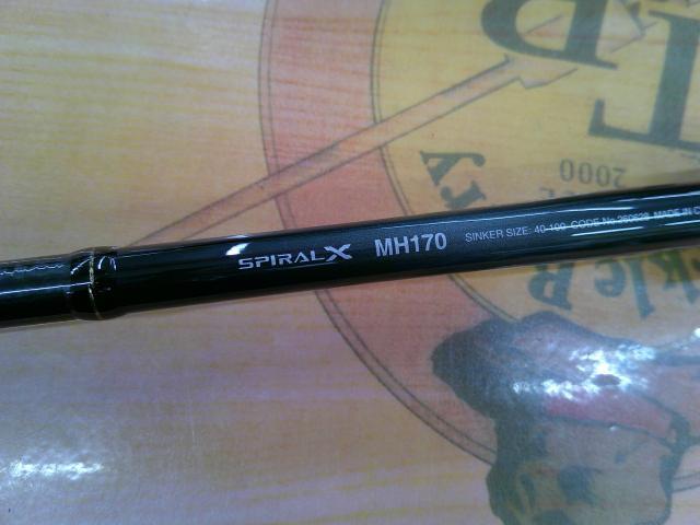 タコマスターSS MH170 