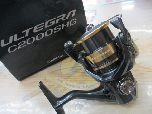 25アルテグラ C2000SHG｜＠ベリーネット 日本最大新品中古釣具WEBショップ
