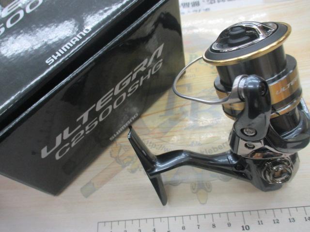 25アルテグラ C2500SHG｜＠ベリーネット 日本最大新品中古釣具WEBショップ