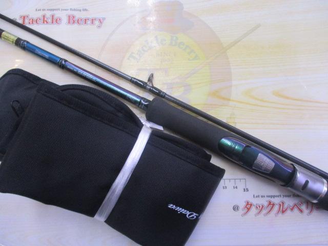 ソルティストEXエメラルダス STX-EG862M-SV｜＠ベリーネット 日本最大