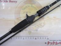 商品一覧｜＠ベリーネット 日本最大新品中古釣具WEBショップ
