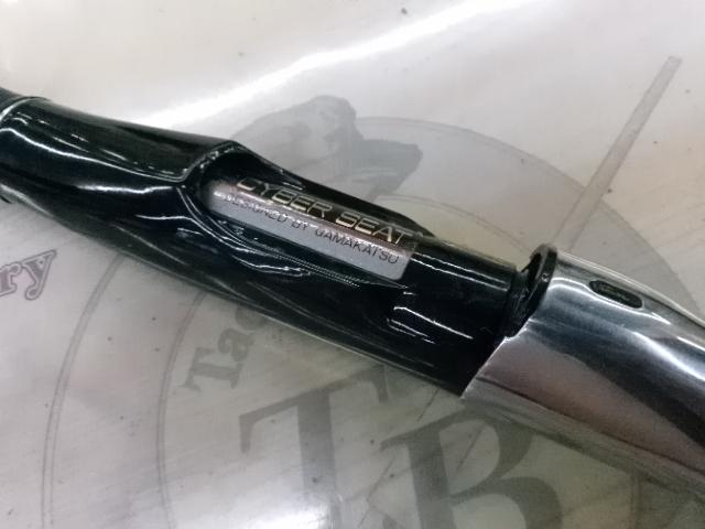 がま磯ヒラマサ 530