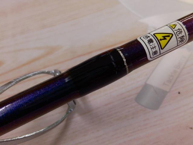 リーディングエッジコア6LBS240