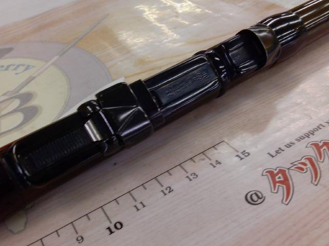 ホリデー磯XT 1.5-530｜＠ベリーネット 日本最大新品中古釣具WEBショップ