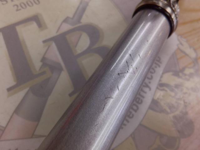 ホリデー磯XT 1.5-530｜＠ベリーネット 日本最大新品中古釣具WEBショップ
