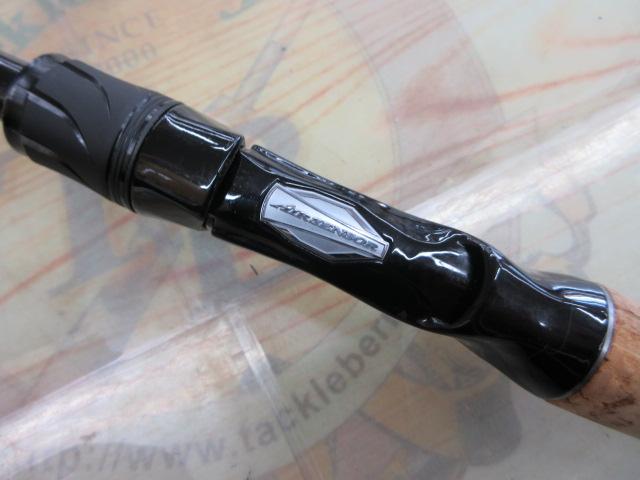 ブレイゾン C611H-SB｜＠ベリーネット 日本最大新品中古釣具WEBショップ