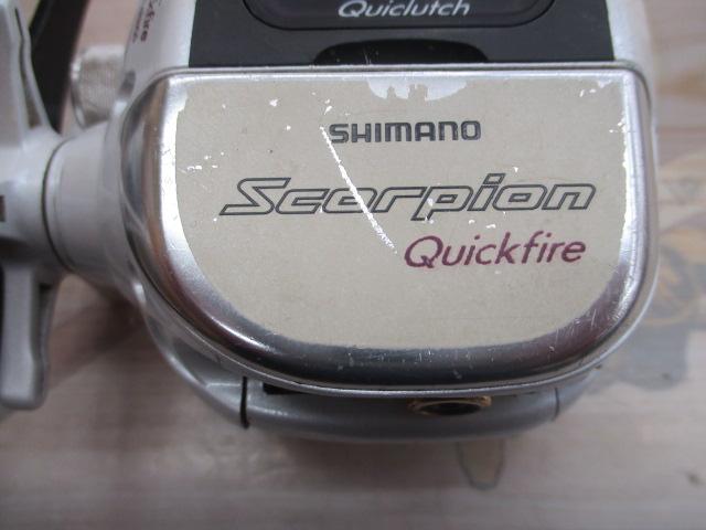 スコーピオン クイックファイヤー (白)｜＠ベリーネット 日本最大新品