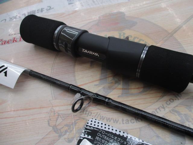 アウトレイジXV SJ 63B-4