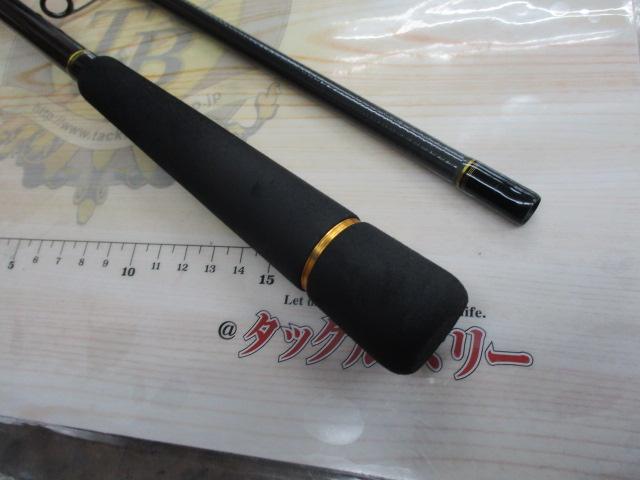 シーバスハンターX 90ML・R｜＠ベリーネット 日本最大新品中古釣具WEB