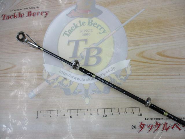アドベンチャー七島泳がせハイパー-J 20LB210