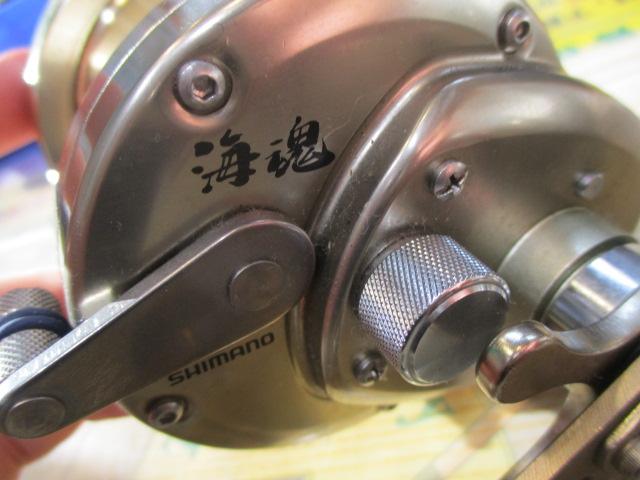 07海魂 3000T｜＠ベリーネット 日本最大新品中古釣具WEBショップ