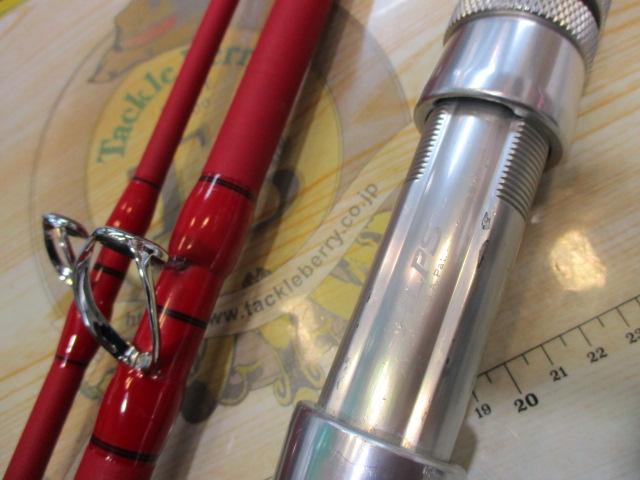 幻覇王 別誂クエ H483｜＠ベリーネット 日本最大新品中古釣具WEBショップ