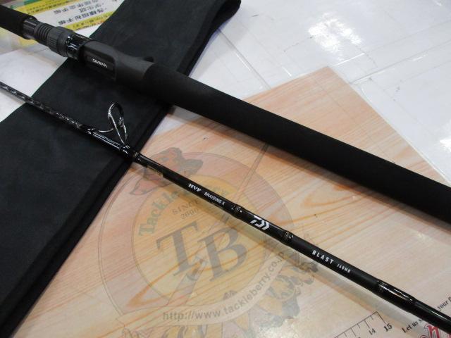 ブラスト J60MB・V｜＠ベリーネット 日本最大新品中古釣具WEBショップ
