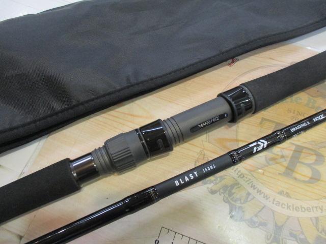 ブラスト J60HS・V｜＠ベリーネット 日本最大新品中古釣具WEBショップ