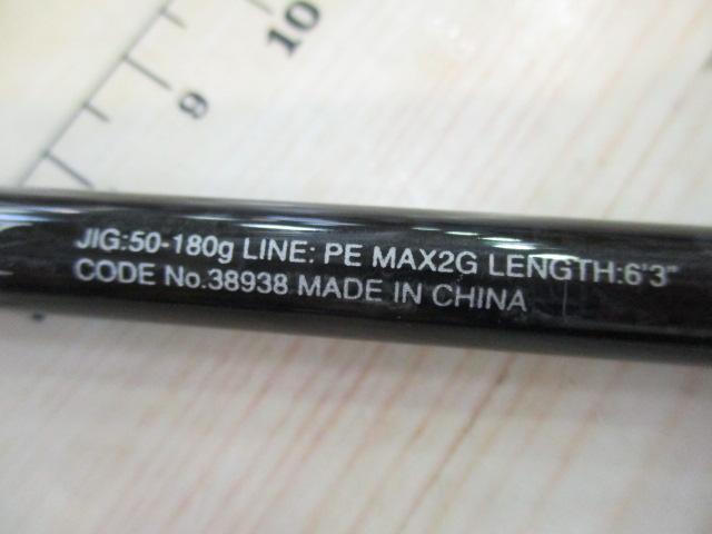 19グラップラータイプLJ S63-3