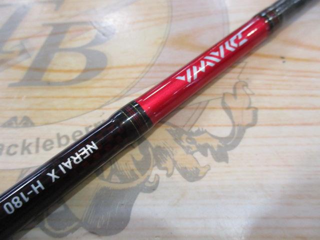 ネライX H-180｜＠ベリーネット 日本最大新品中古釣具WEBショップ