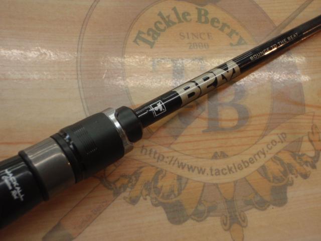 BPM B1-S65L｜＠ベリーネット 日本最大新品中古釣具WEBショップ
