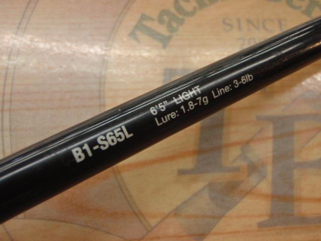BPM B1-S65L｜＠ベリーネット 日本最大新品中古釣具WEBショップ