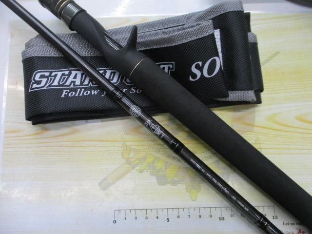 スタンドアウト SOC66XH+｜＠ベリーネット 日本最大新品中古釣具WEB
