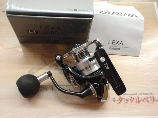 19レグザ LT5000D-CXH｜＠ベリーネット 日本最大新品中古釣具WEBショップ