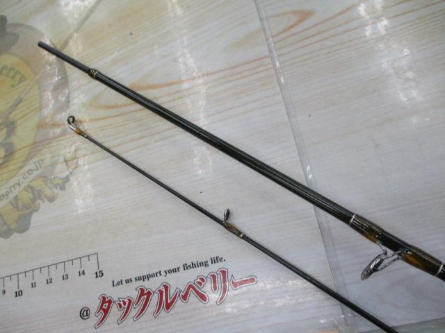 シルバークリークトラッド 46ULB