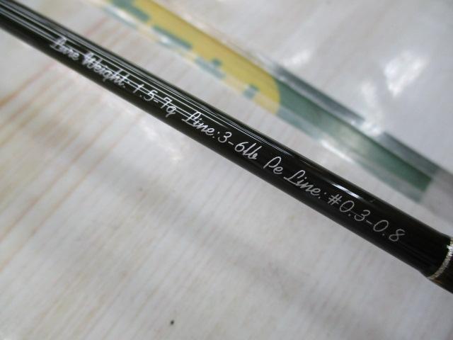 シルバークリークトラッド 46ULB