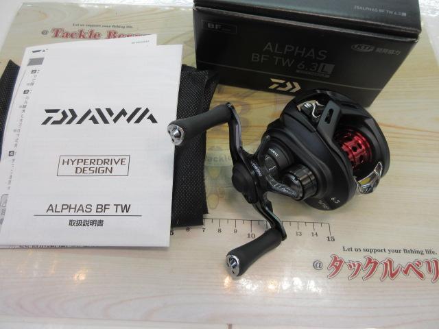 25アルファス BF TW 6.3L