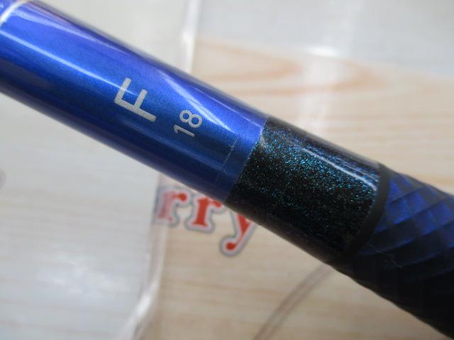 ヘラ F 18・E