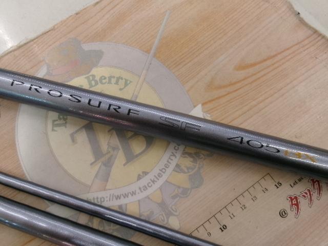 プロサーフSF 405BX｜＠ベリーネット 日本最大新品中古釣具WEBショップ