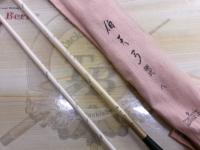 伯天弓 硬式8