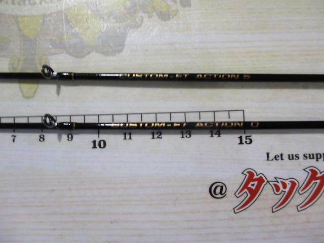 カセ筏師 THEアスリートKM JAPANBB4 175/205TT